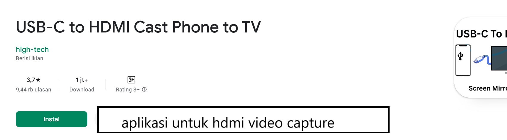 aplikasi untuk hdmi video capture